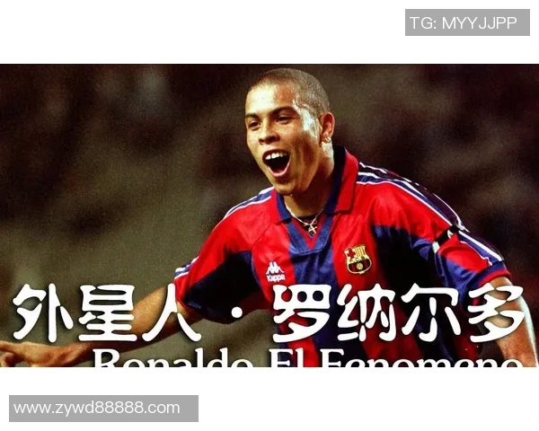 9月16日出生的足球天才:盘点历史上那些诞生于这一天的传奇球员 9月16日出生的足球天才:盘点历史上那些诞生于这一天的传奇球员