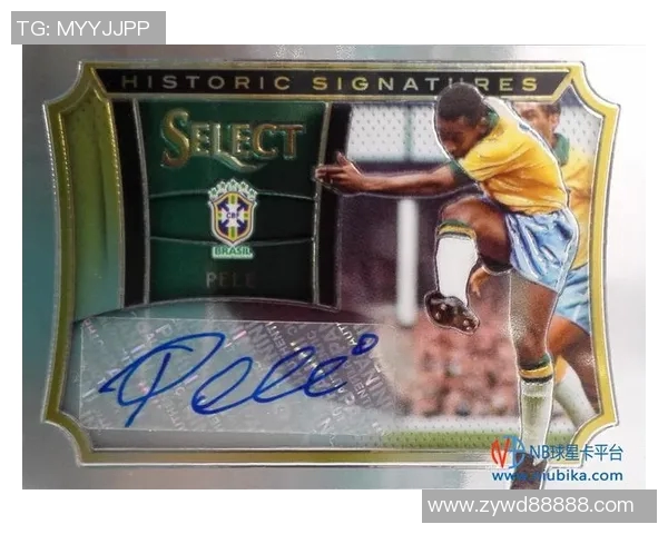 外国人足球球星卡拆卡全过程揭秘与收藏价值分析