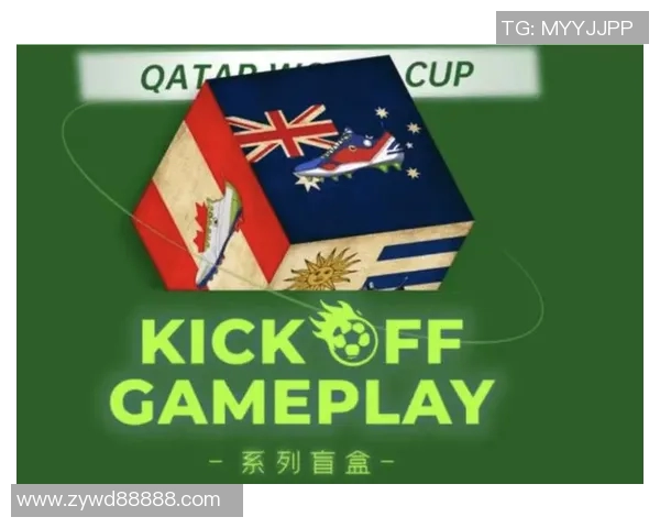 足球星卡每盒价格揭秘如何影响玩家收藏热潮和市场趋势 足球星卡每盒价格揭秘如何影响玩家收藏热潮和市场趋势