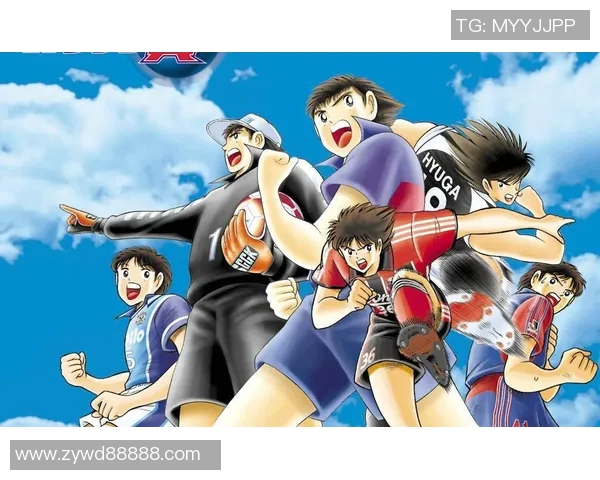 《足球漫画中的球星风采手绘集：从绿茵场到纸上英豪》