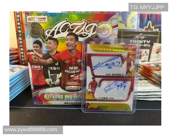 如何选择足球球星卡盒子以提高出货率的最佳策略与技巧 如何选择足球球星卡盒子以提高出货率的最佳策略与技巧